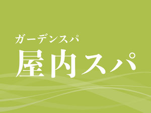 *�K�[�f���X�p�@�����X�p