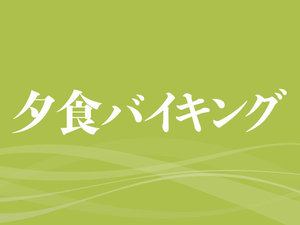 *�[�H�o�C�L���O