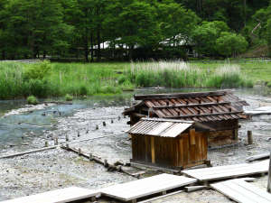 【周辺・景観】湯元源泉