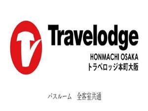 バスルーム 全客室共通