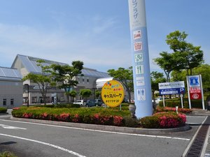 �g���������]�[�g�z�e���̎ʐ^