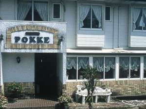 �y���V�����@�|�b�P�̎ʐ^