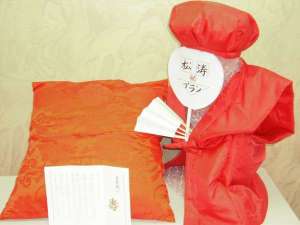 還暦のお祝いに 還暦5点セット、無料貸し出し致します2