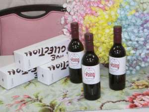 ミニワイン 当日、翌日が誕生日のお客様に1本プレゼント, 身分証で確認させて頂きます。