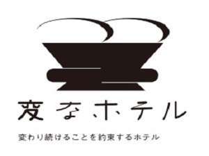 ホテルロゴ