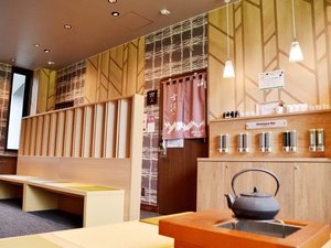 大浴場は午後3時〜深夜2時まで、早朝5時〜9時までご利用いただけます。