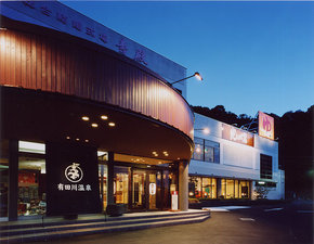 Lc쉷@@zeTVC̎ʐ^