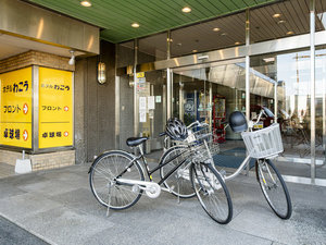 貸出し自転車(無料)先着4台です。