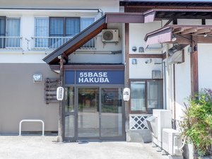 55base HAKUBA̎{ݎʐ^1