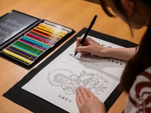 【絵写経】写経と写仏を融合。願いを込めて成田山へ納経することも可能です。※16:30〜17:15まで