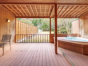 ■露天風呂付和洋室の露天風呂イメージ