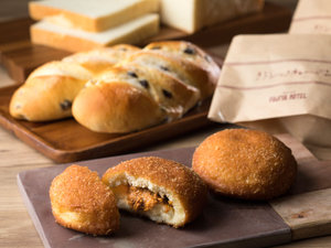 PICOTピコット 〜人気のカレーパンなど取り揃えております