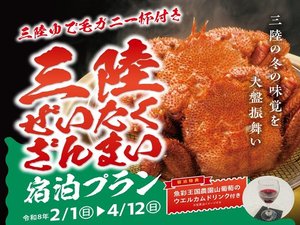 �z�e�����ꑑ�̎ʐ^