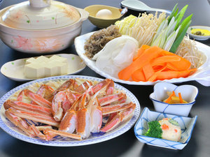 施設