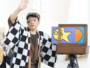 紙芝居(7/19・8/2・8/23・9/21)16:00〜18:00※無料