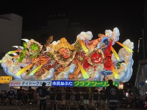 祝!2025年青森ねぶた祭商工会議所会頭賞受賞あおもり市民ねぶた実行委員会〜役小角【えんのおづぬ】〜