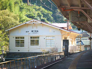 NIPPONIAHOTEL高野山参詣鉄道OperatedbyKIRINJIの施設写真1