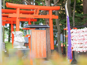 【湯倉神社】