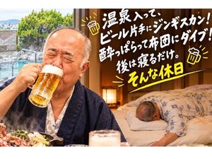 施設