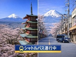 人気フォトスポットへのシャトルバス運行中!