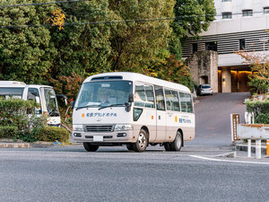JR宮島口駅と安芸グランドホテルを結ぶ◆無料送迎バス◆