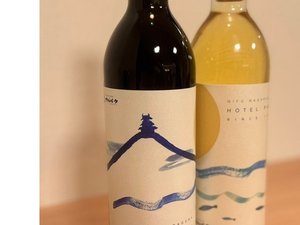 創業130年オリジナルワイン