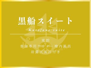 ���D�X�C�[�g