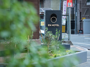 外観 Exterior