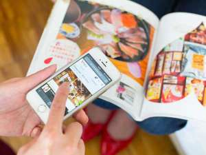 �����ӂ̊ό������`�F�b�N��