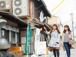 ���`�̊ό������y���݂���������