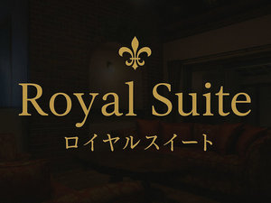 ���C�����X�C�[�g