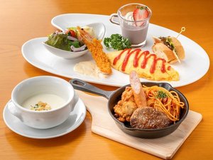 ■お子様ランチ/小学生でご予約のお子様のご夕食一例