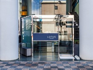 【1Fレストラン 「ロータス」】入口