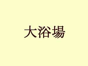 �嗁��