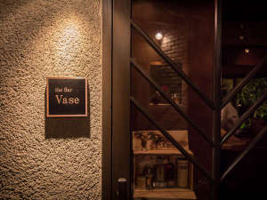 ythe Bar Vasez