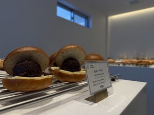 key Bakery Shirahama