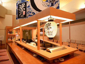 【別館 湯上り海鮮BAR】種々の肴をつまみに 秋田の地酒と冷えたビールは最高です