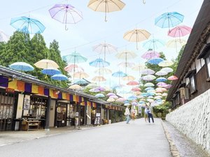ゆのくにの森
