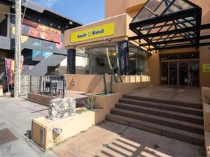 【ホテル正面エントランス】お客様のご来館を、心よりお待ちしております。