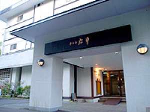 �y�k�C��:�o�ʉ���z�o�ʃJ�����X���� �z�e�����