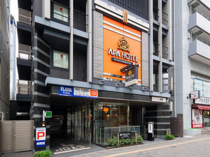 アパホテル東新宿駅前 外観