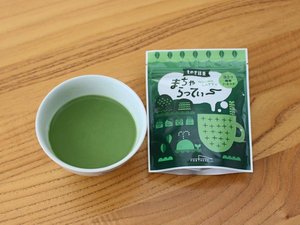 FORTHESSの「まちゃらってぃ〜」