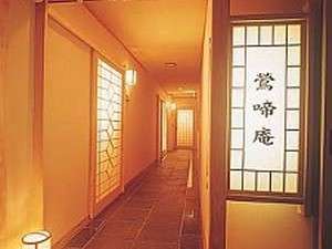 個室御食事処【鶯啼庵】3部屋ご用意がございます。