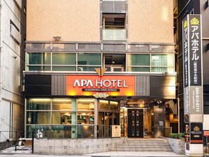 ホテル外観 正面