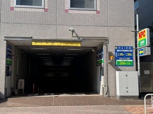 �n�����ԏ�@�����F��1500/��