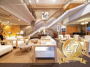 ���X�e���R�[�g�����t�@��򋍂�A���r�ȂǐV�N�H�ނ����\�̎ʐ^