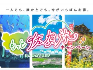 施設