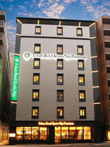 京都二條都市酒店 Urban Hotel Kyoto-Nijo Premium