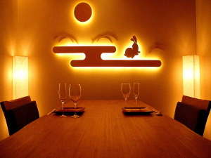 【山形県上山の高級ホテル・高級旅館】はたごの心橋本屋