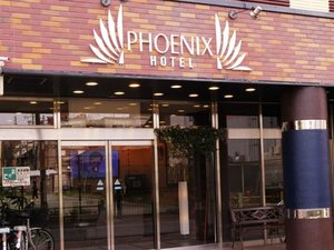 フェニックスホテル 外観
